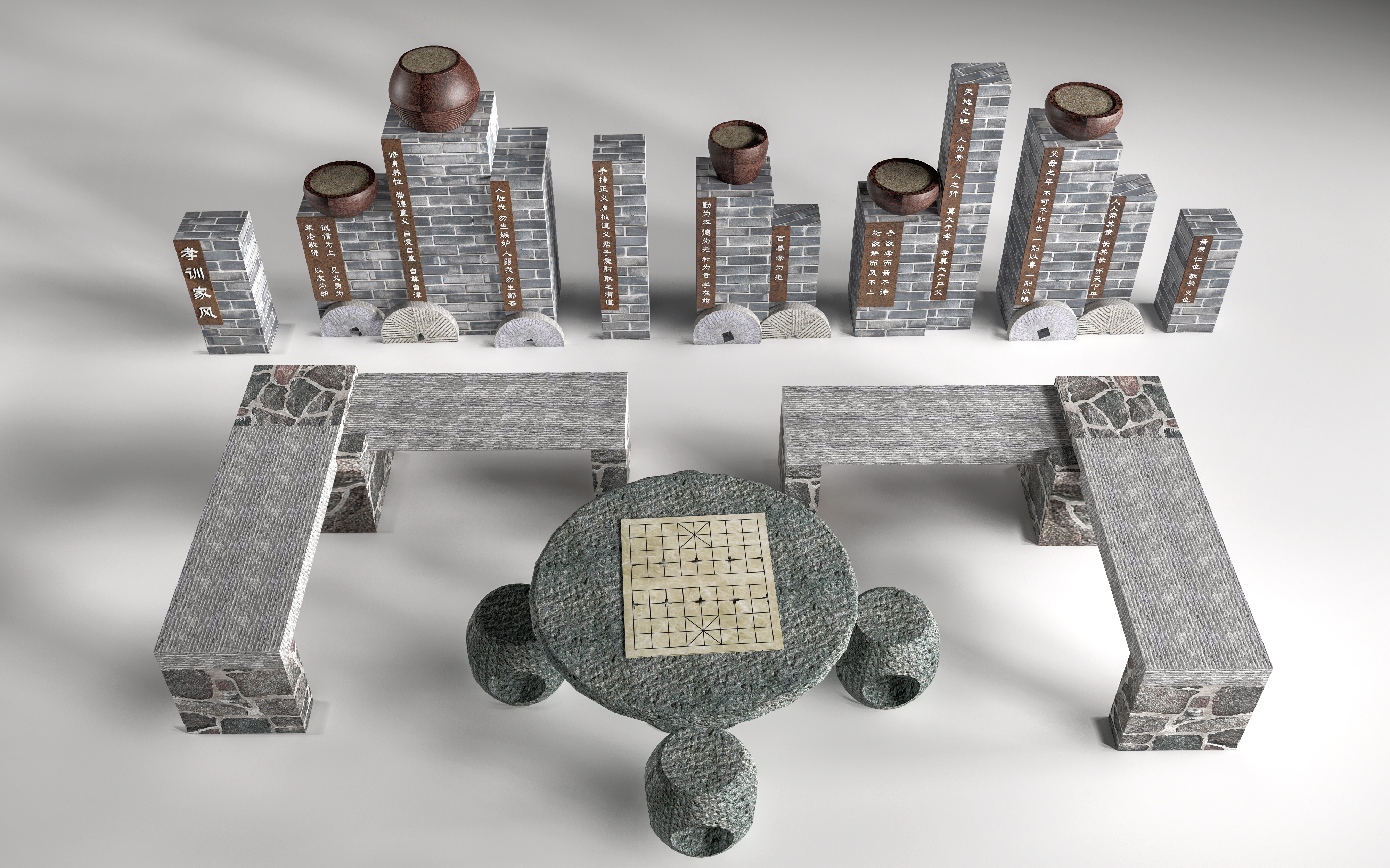  现代户外石桌椅 户外休闲桌椅 象棋石桌椅su模型下载 