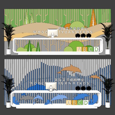  现代服务台接待台su模型下载 