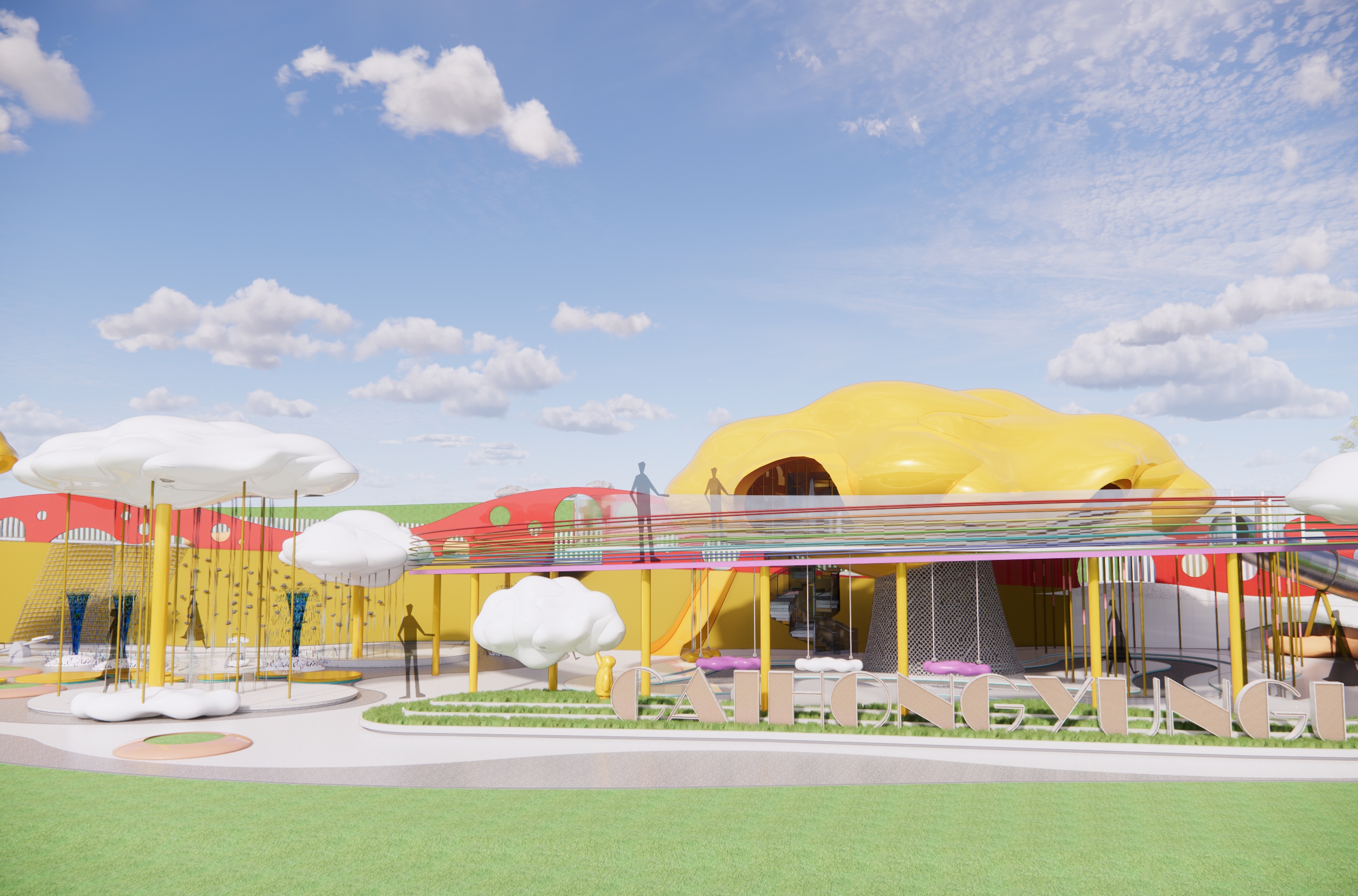  现代儿童游乐区 儿童活动场地su模型下载 