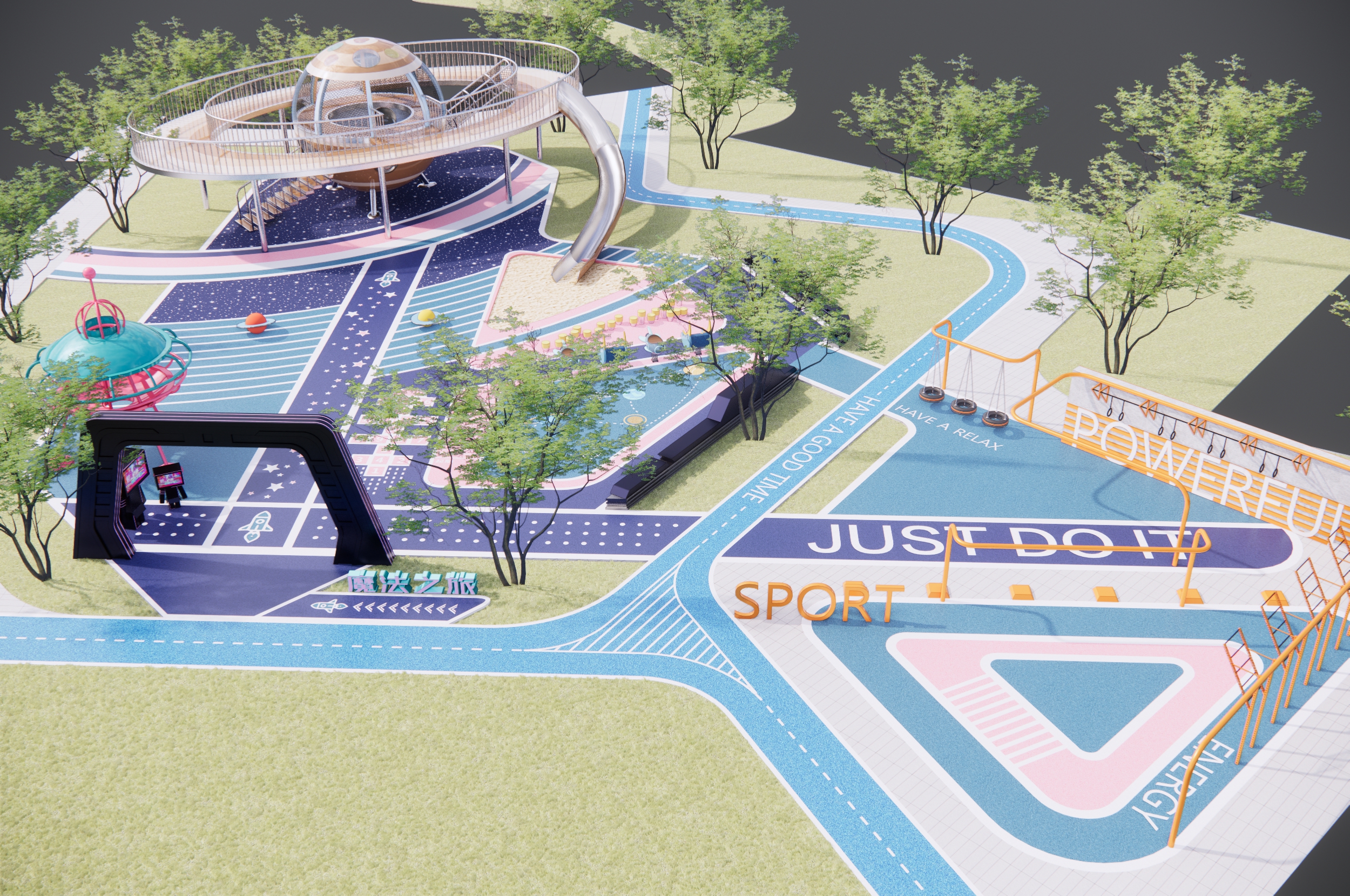  现代儿童游乐区su模型下载 