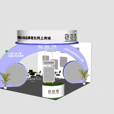  现代箱包展厅su模型下载 