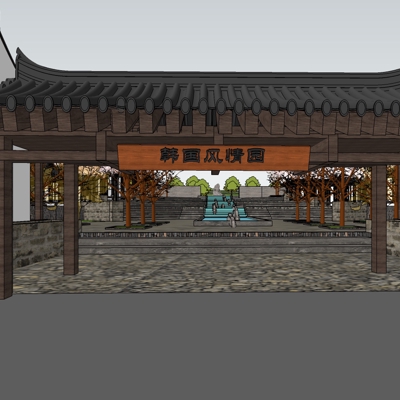  韩式民俗古建su模型下载 