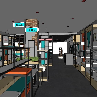  现代鞋店su模型下载 