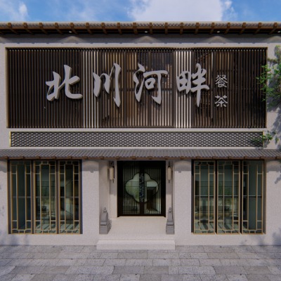 新中式茶餐厅门头门面su模型下载 