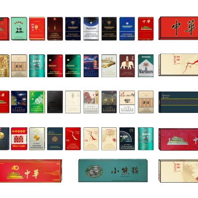  现代香烟包装盒su模型下载 