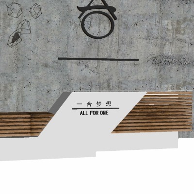  现代服务台接待台su模型下载 