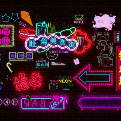  现代立面装饰氛围灯霓虹灯su模型下载 