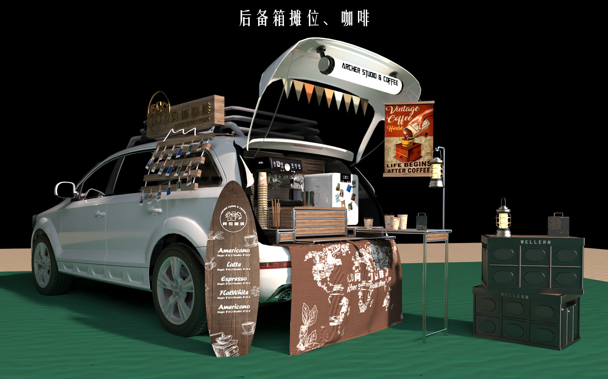  汽车后备箱咖啡 后备箱集市摊位 网红市集摊位 夜市摆摊 氛围户外咖啡su模型下载 