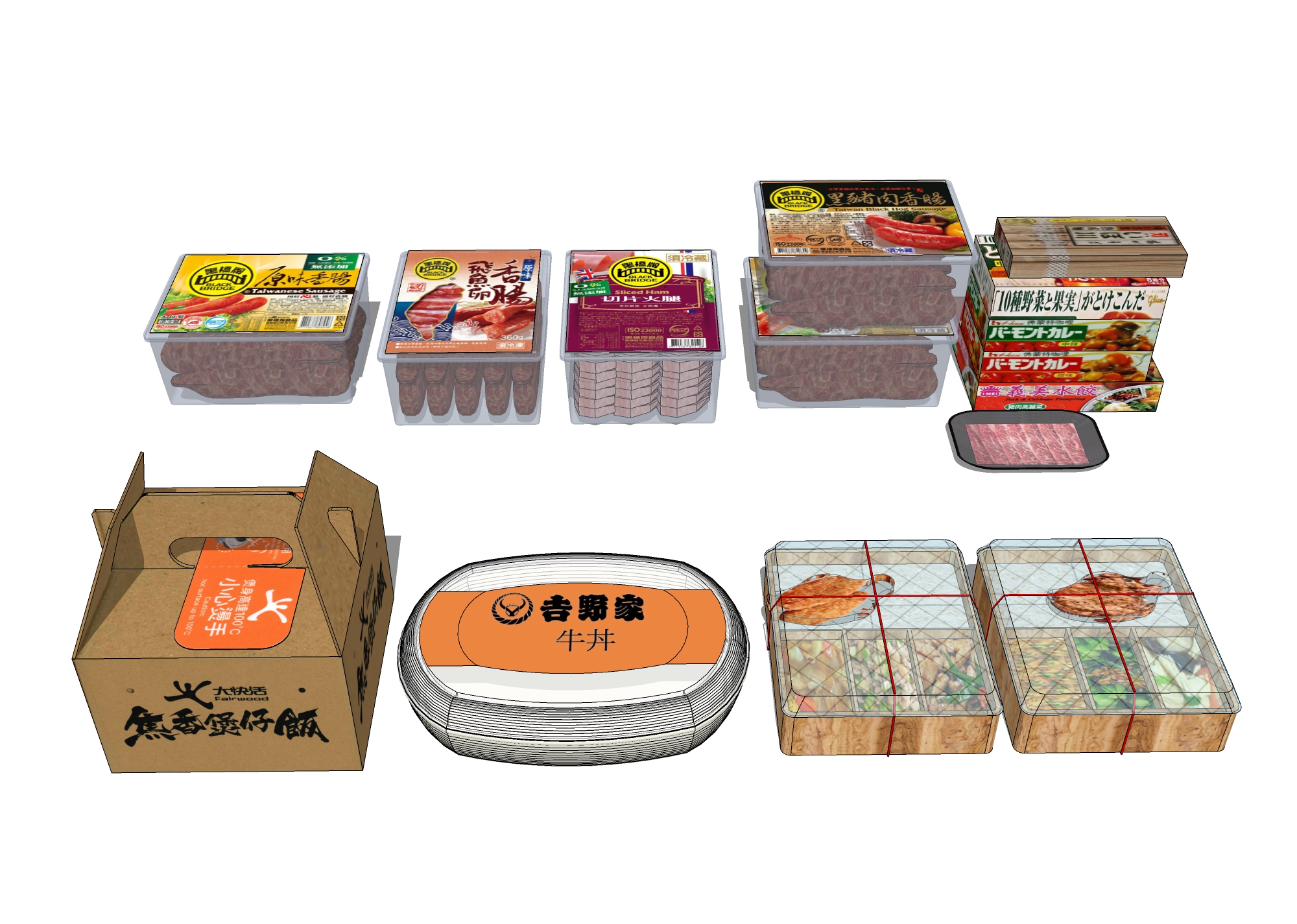  便当 快餐盒su模型下载 