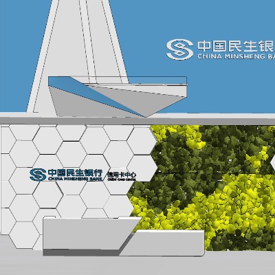  现代异形接待台su模型下载 