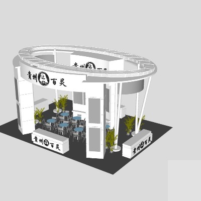  现代商业会展su模型下载 