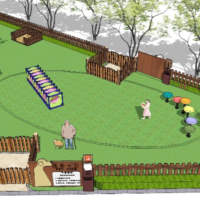  现代儿童宠物乐园su模型下载 