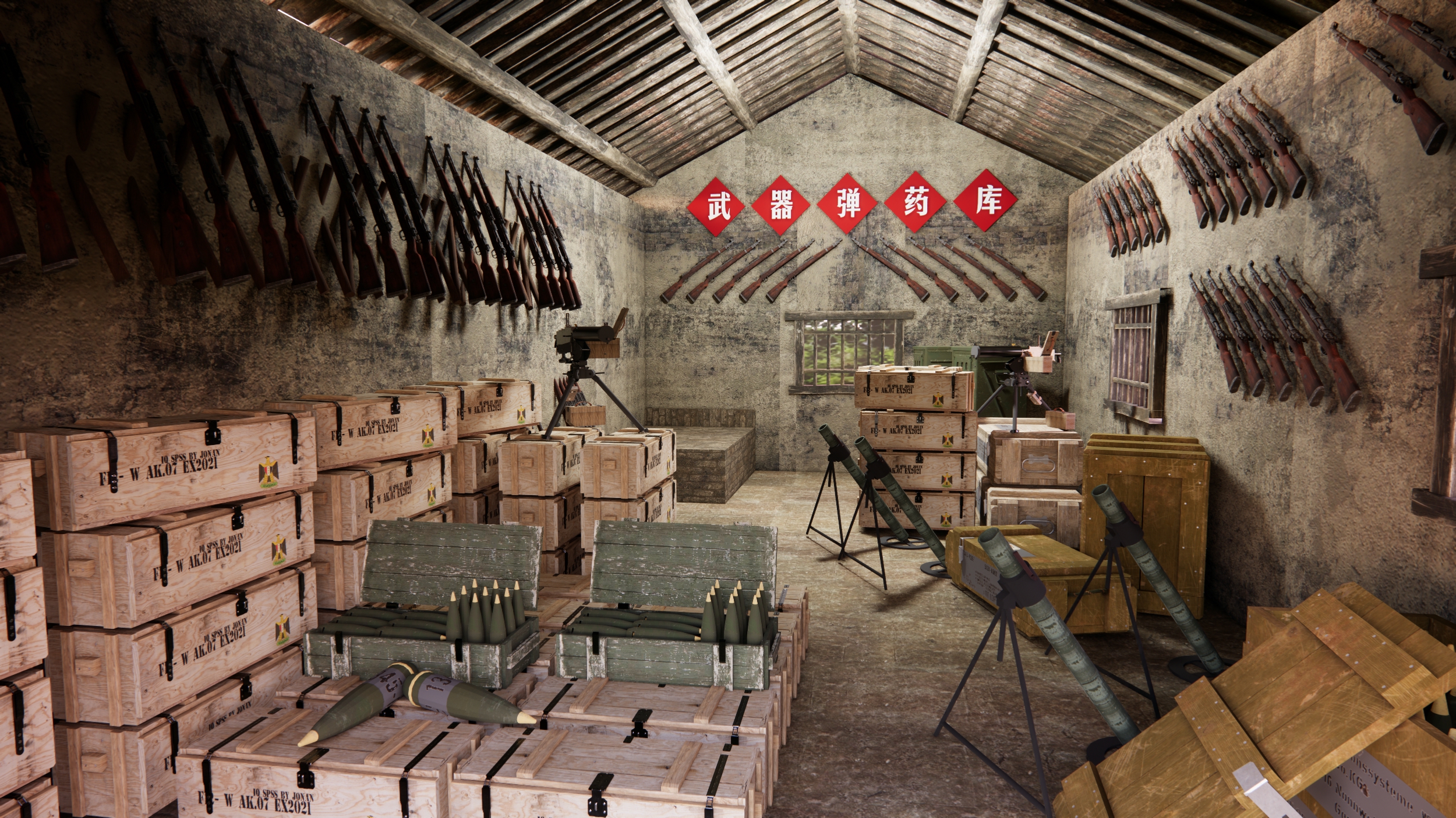  现代武器展览馆 弹药仓库 步枪装备库房 乡村博物馆 村史馆展示su模型下载 