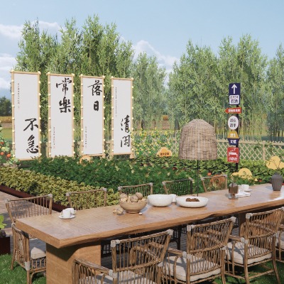  现代乡村菜园su模型下载 