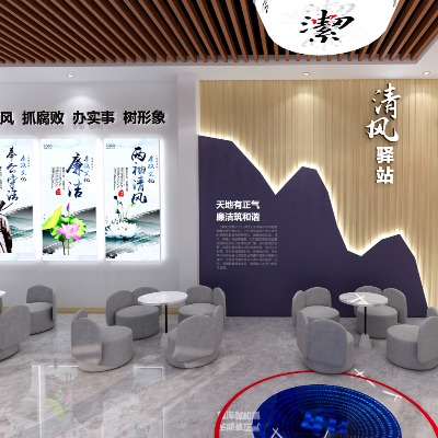  现代党建展厅su模型下载 