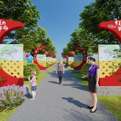  现代党建宣传栏su模型下载 