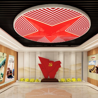  现代党建展厅su模型下载 