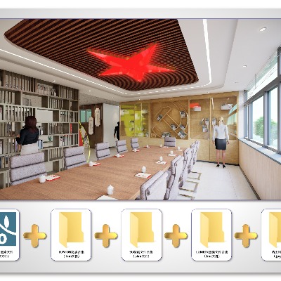  现代党建会议室su模型下载 