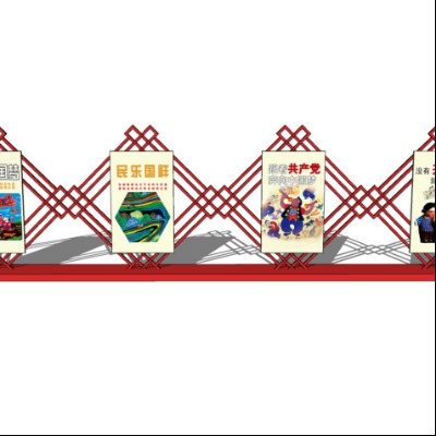  新中式党政宣传栏su模型下载 