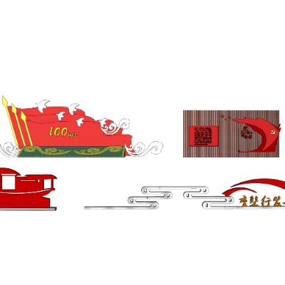  现代党建雕塑小品su模型下载 