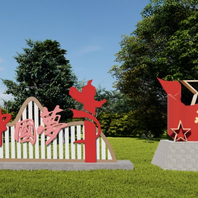  现代党建雕塑小品su模型下载 