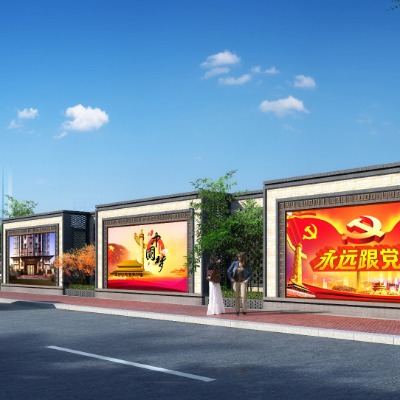  新中式党建景墙围墙su模型下载 