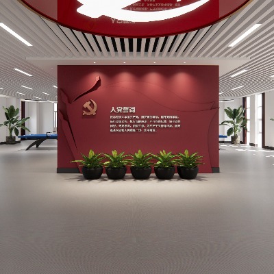  现代党员活动中心su模型下载 