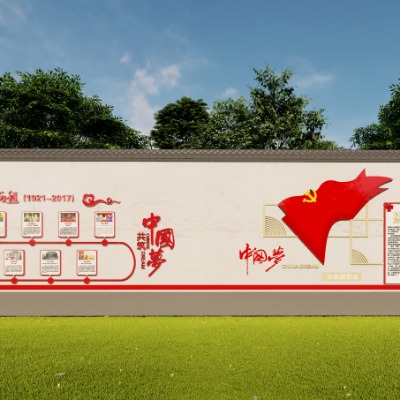  新中式党建宣传墙su模型下载 