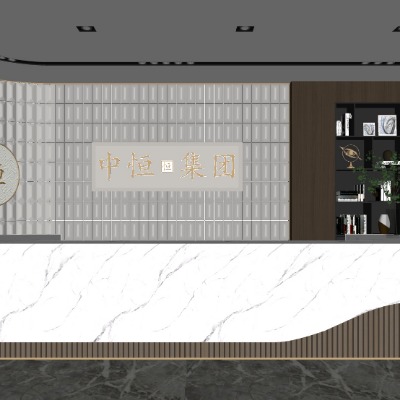  现代公司前台su模型下载 