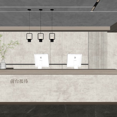  现代公司前台su模型下载 