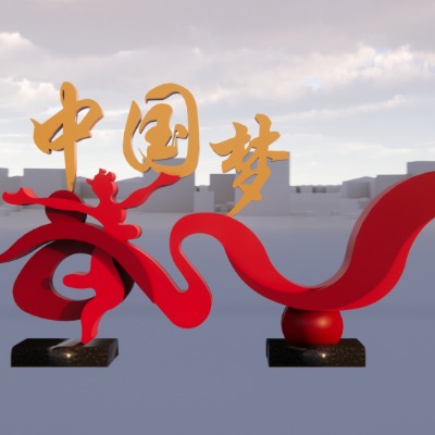  现代党建雕塑小品su模型下载 