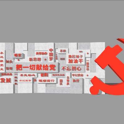  现代党建浮雕小品su模型下载 