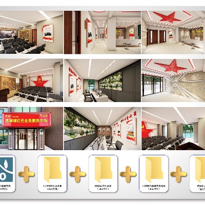  现代办事大厅su模型下载 