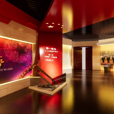  现代党建文教展厅su模型下载 