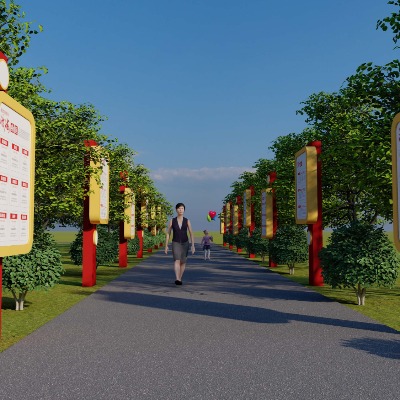  现代党建宣传栏su模型下载 