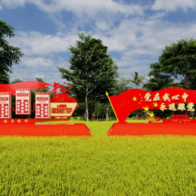  现代党建雕塑小品su模型下载 