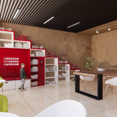  现代党建展厅su模型下载 