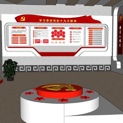  现代党建文化展厅su模型下载 