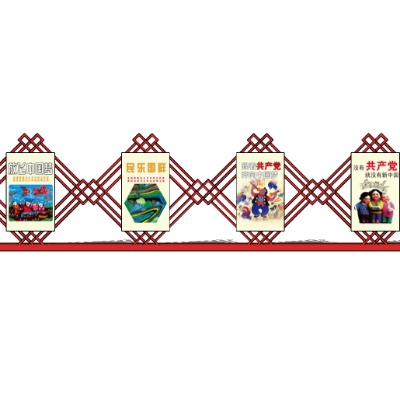  现代党建文化墙宣传栏su模型下载 