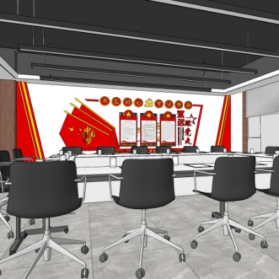  现代党政会议室su模型下载 