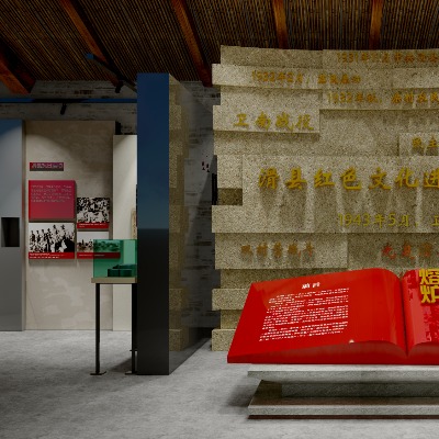  现代党史展览馆陈列馆su模型下载 