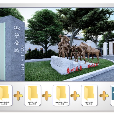  现代党建廉政雕塑小品su模型下载 