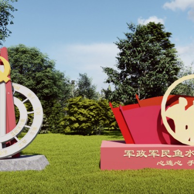  现代党建雕塑小品su模型下载 