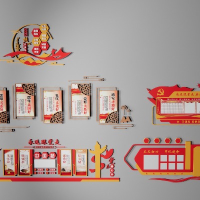  新中式党政社区文化墙宣传栏su模型下载 