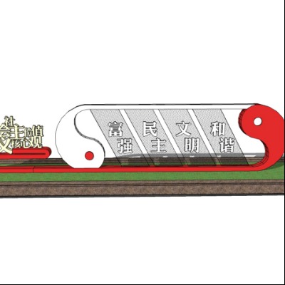  新中式党政宣传栏su模型下载 
