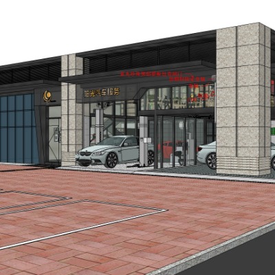  现代4S汽车修理中心su模型下载 
