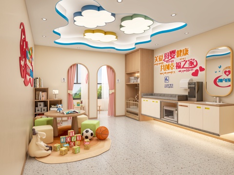  母婴室3d模型 
