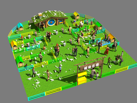  萌宠乐园鸟瞰图3d模型 