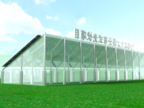  大棚光伏太阳能板3d模型 