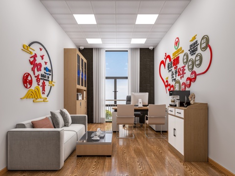  普通调解办公室3d模型 